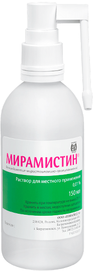 Мирамистин® 150&nbsp;мл в комплекте с&nbsp;насадкой-распылителем
